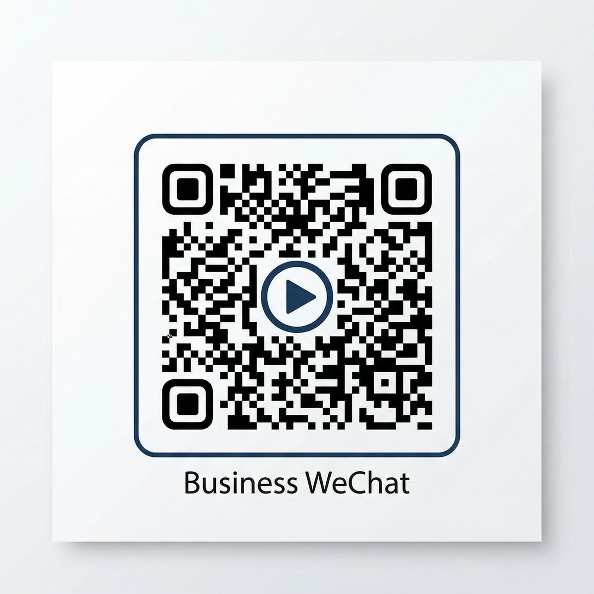 麻豆社区商务合作